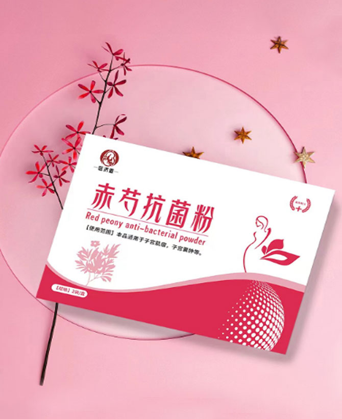 赤芍抗菌粉